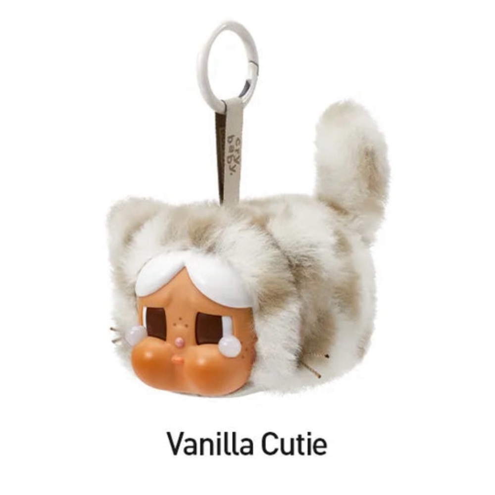 Vanilla Cutie Plush Keychain